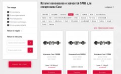 Отточенная надежность: коленчатые валы SANZ для техники Case