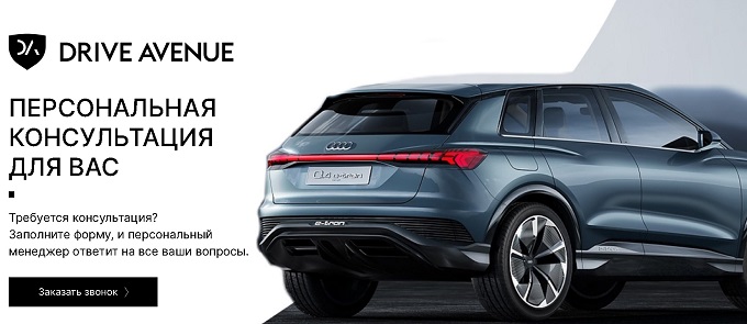 Купить Toyota в Москве: доступные цены и огромный выбор моделей