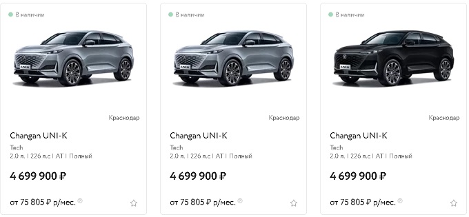 Выбираем надежные автомобили с пробегом — салон Экспокар вас удивит!