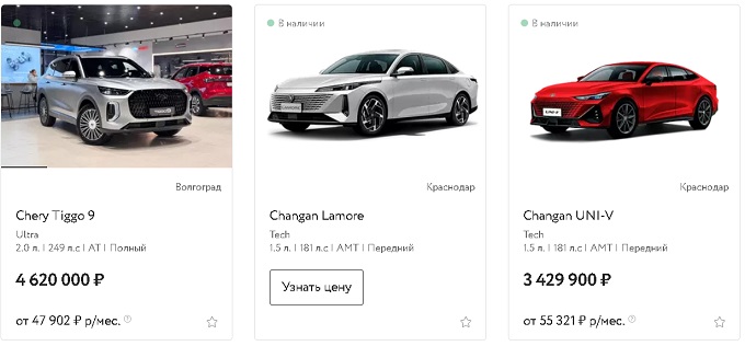 Надежные автомобили с пробегом — Ваш идеальный выбор в салоне «Экспокар»