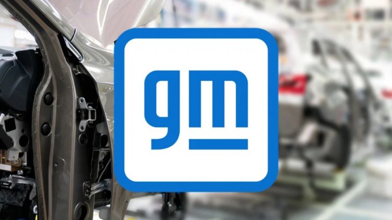 Американский автопроизводитель Дженерал Моторс инвестирует 1 млрд. CAD в Канаду