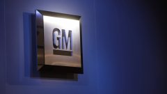 Американский автопроизводитель Дженерал Моторс инвестирует 1 млрд. CAD в Канаду