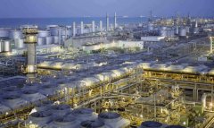 Саудитская нефтяная компания займется ведением аммиачно-водородного бизнеса совместно с Японией