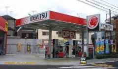 Японский нефтяной гигант собрался выйти на рынок электромобилей