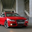 Тест-драйв Audi S5 – наперегонки с ветром