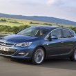 Тест-драйв Opel Astra седан