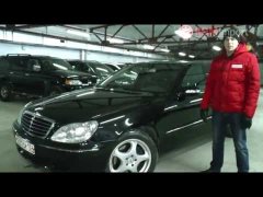 Mercedes Benz S-Class 2004 год 5 л. АКПП 4WD