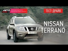 Nissan Terrano