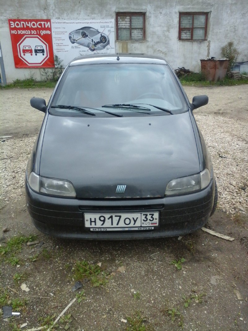 Fiat Punto 1994