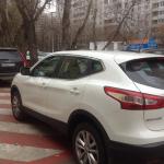 Nissan Qashqai 2014