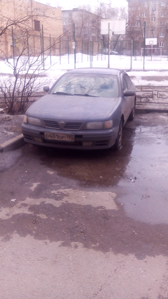 Nissan Maxima 1999