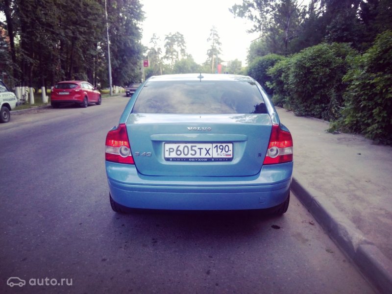 Volvo S40 2005