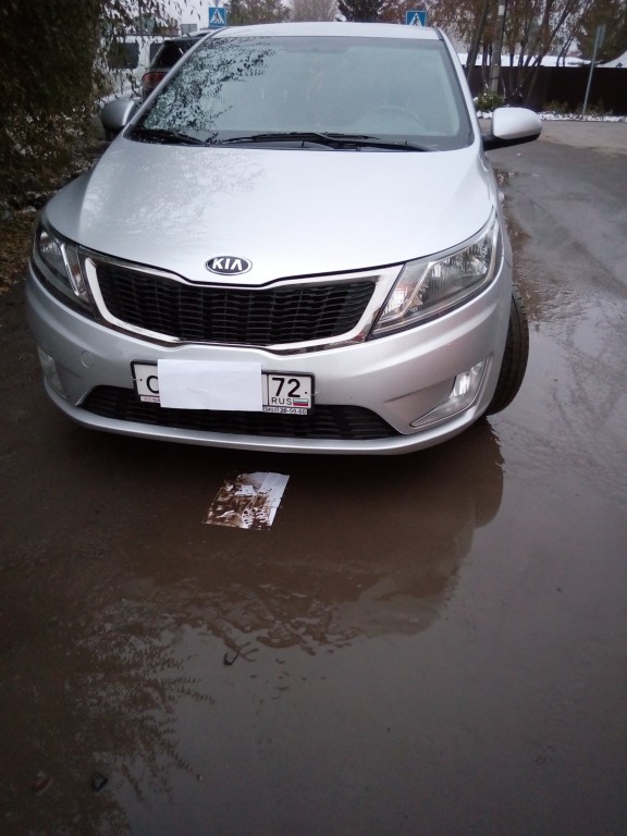 Kia Rio 2014