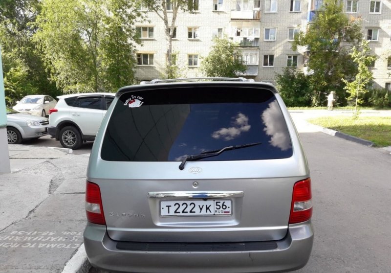 Kia Sedona 2005