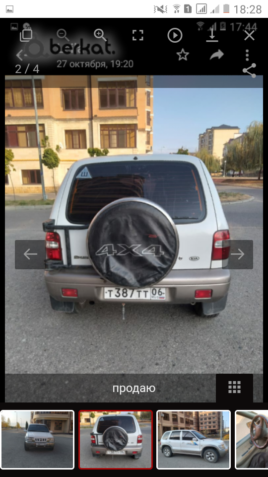 Kia Sportage 2002