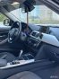 BMW 3-серия 2016