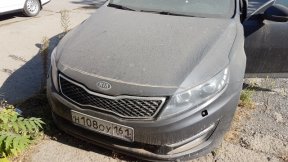 Kia Optima 2012