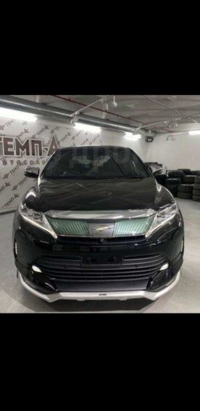 Toyota Harrier 2019