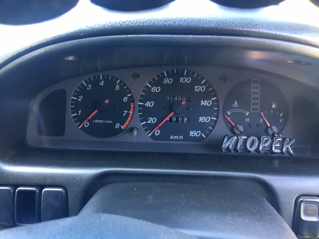 Mazda Bongo 2000