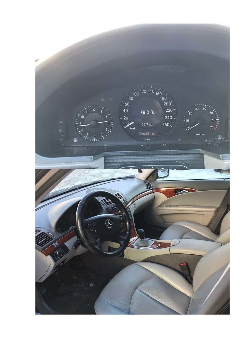 Mercedes-Benz E-Класс 2007