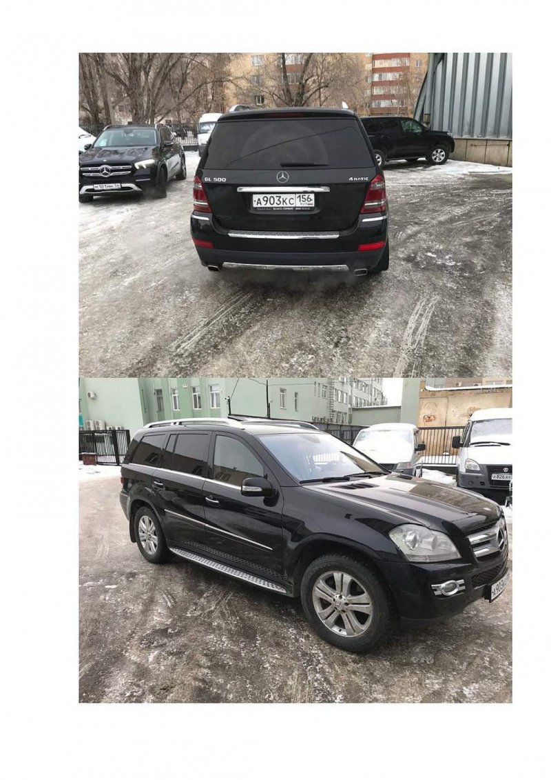 Mercedes-Benz GL-Класс 2007
