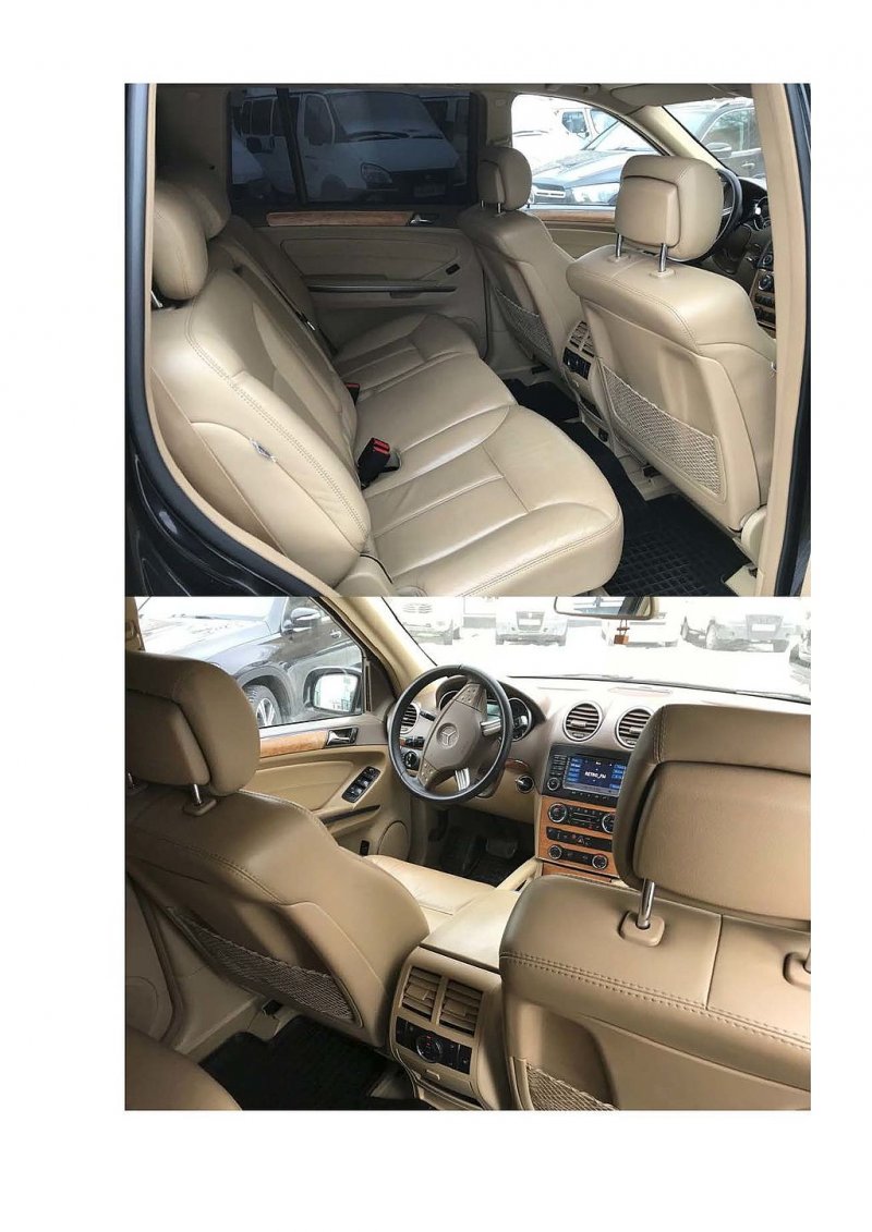 Mercedes-Benz GL-Класс 2007