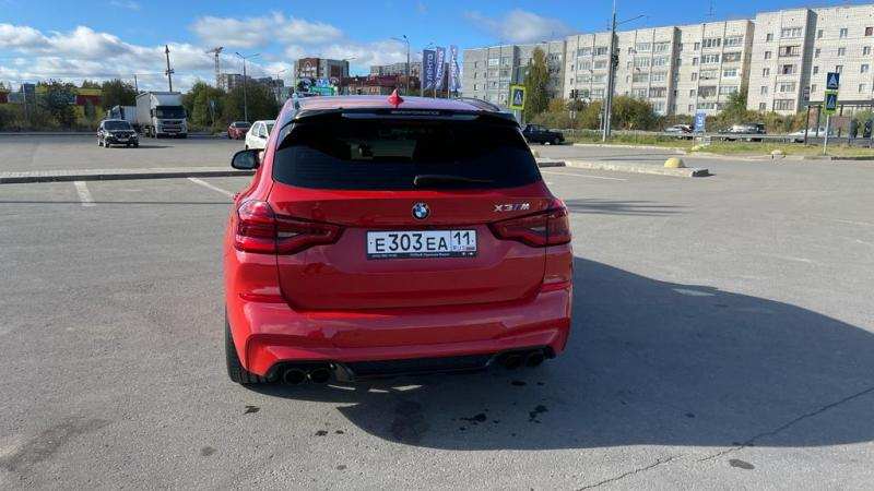 BMW X3 2020
