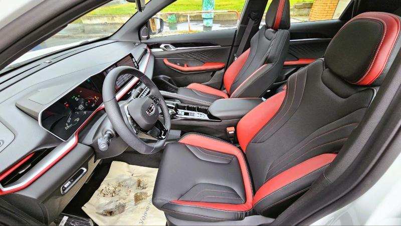 Geely Vision 2023