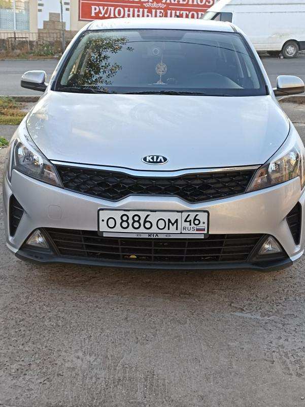 Kia Rio 2021