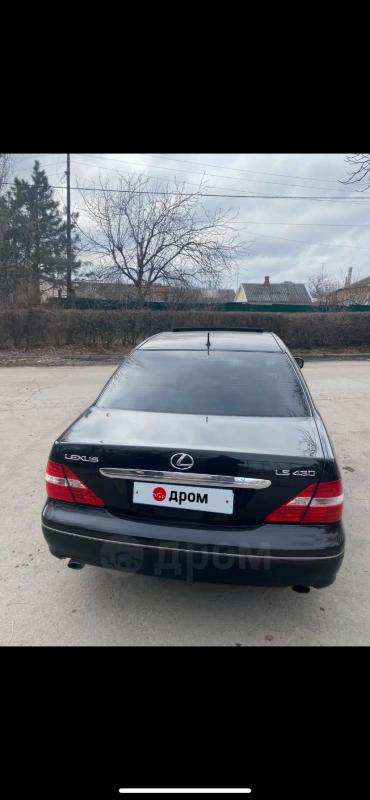 Lexus LS 2005