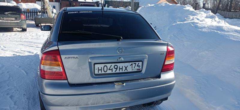 Opel Astra 2003