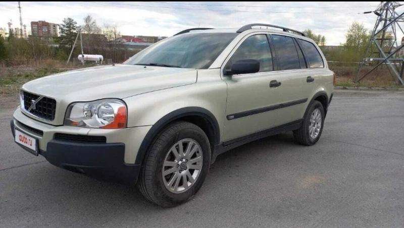 Volvo XC90 2006
