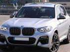 Продаю BMW с доставкой