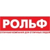 Рольф Восток Кластер